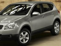 Nissan-Qashqai-2012 Compatible Tyre Sizes and Rim Packages